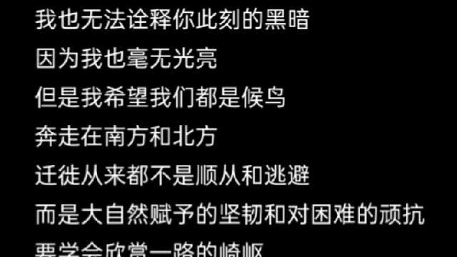 大家玩开心哇