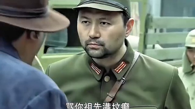 就得这样骂他