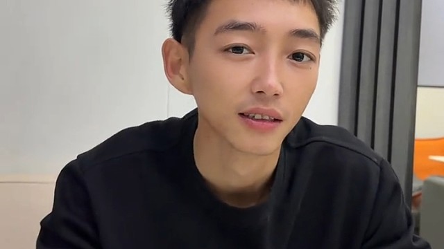 好玩