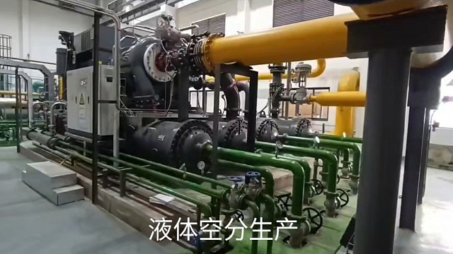 钛灵特离心压缩机产品，专为液体空分打造，适配各类液体空分项目，全程无油压缩，保障液氮液氧高纯品质!