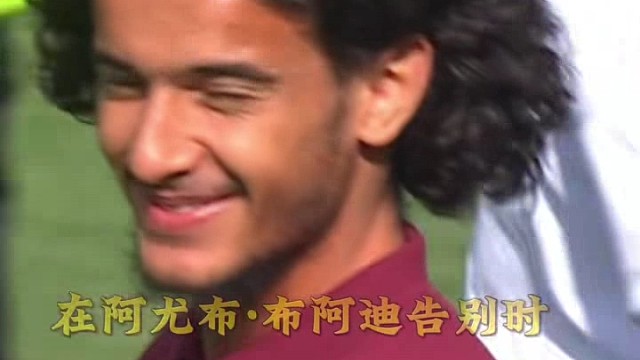  法甲生涯暂告一段落，18岁天才中场携里尔荣光，奔赴欧洲豪门迎接新挑战