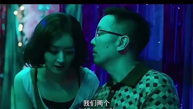 深度交流可就由不得你了