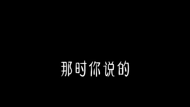 emo一下
