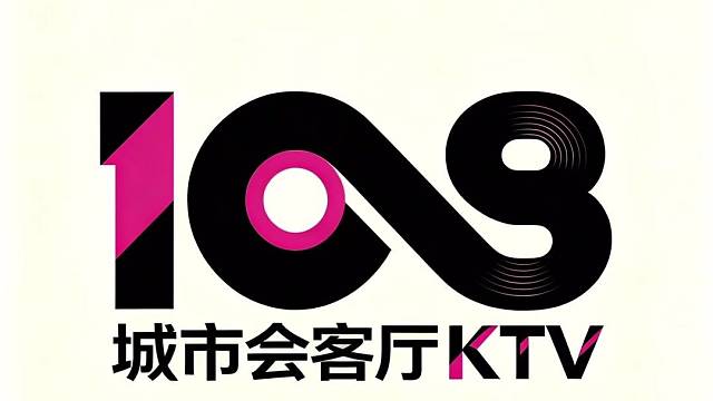108城市会客厅KTV
