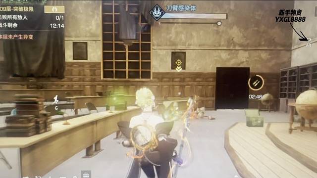 明日你无敌了