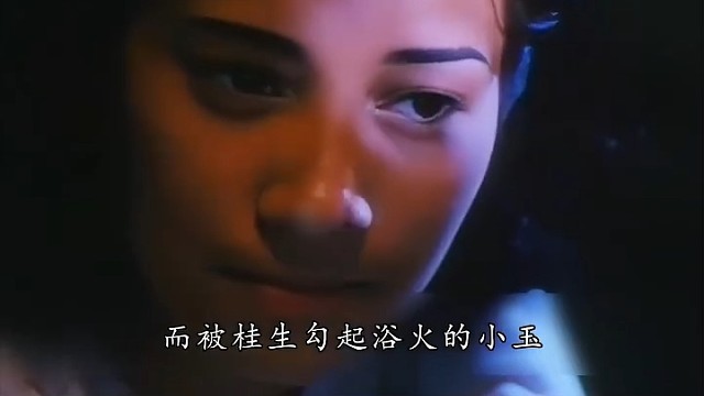 这男的绝对劲儿大