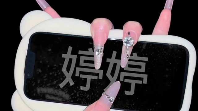 点点赞