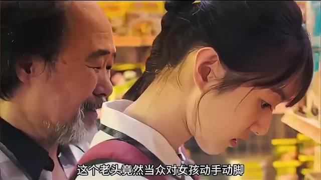 一味的忍让只会让他变本加厉