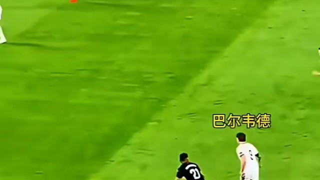 球员之间配合的默契度很高呀#体育