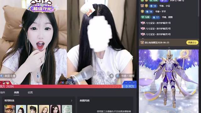 感谢大家的支持和陪伴，非常非常感谢祝我们越来越好！