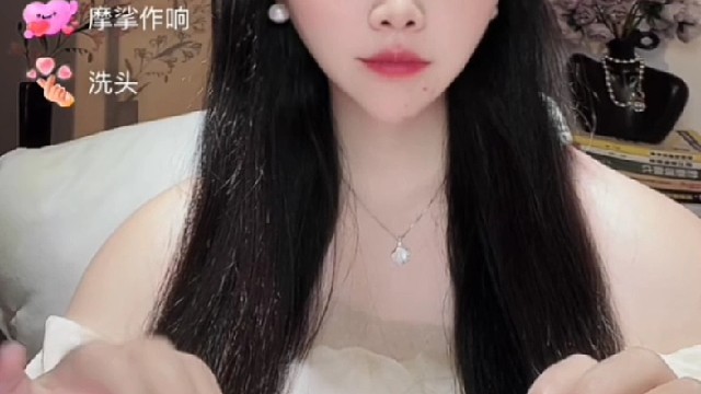 青竹（广东省江门市蓬江区）