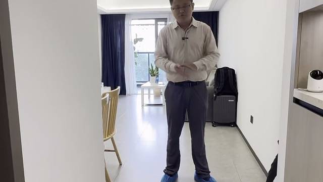 满京华云著三房