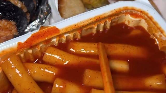 美食