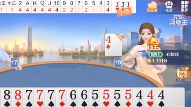 有牌尽管上呀，在想什么呢