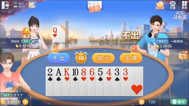 三顾茅庐有何深意？跪求放出大招#棋牌