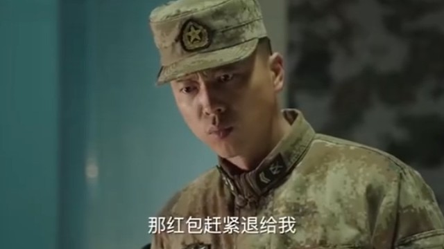 战友情就是这样被磨没的