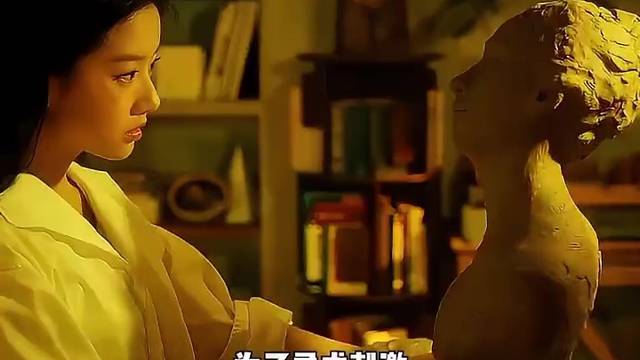 睡觉期间你对她下手了
