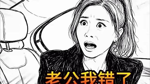 去那种地方没人能逃过被宰一顿