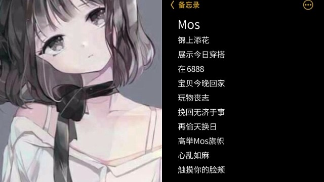 卡点的快乐谁能拒绝♪