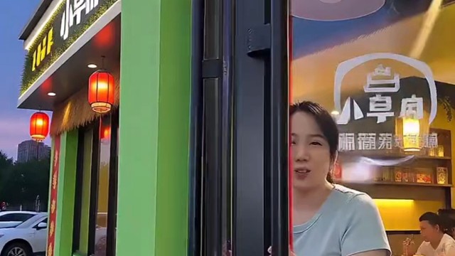 吃烤肉就选承德县小草房