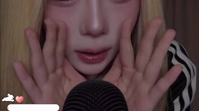 asmr/heana