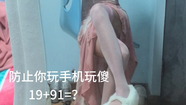 早已不是当初那个无忧无虑的小孩了现在只屈服金钱和生活。