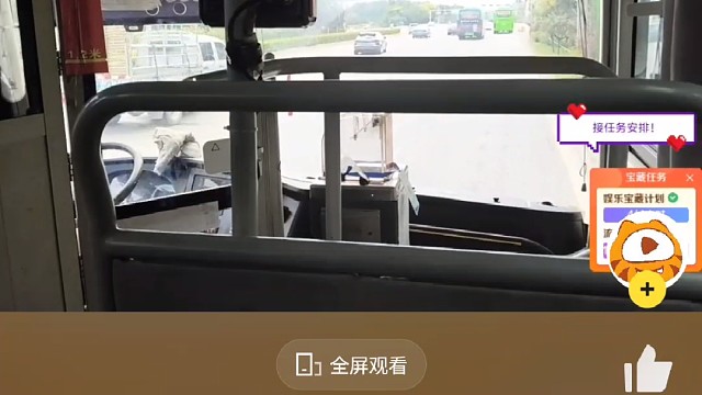 集团李总假徒步
