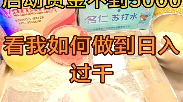 地址山西太原柳巷铜锣湾夜市步行街西口