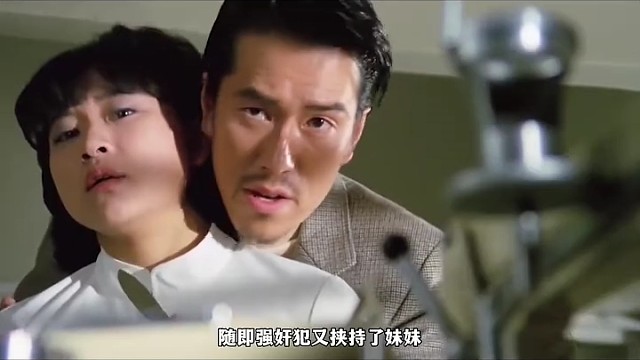 两姐妹这回可惨了