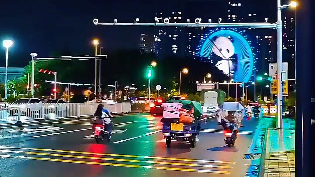 佛山，九龙公园