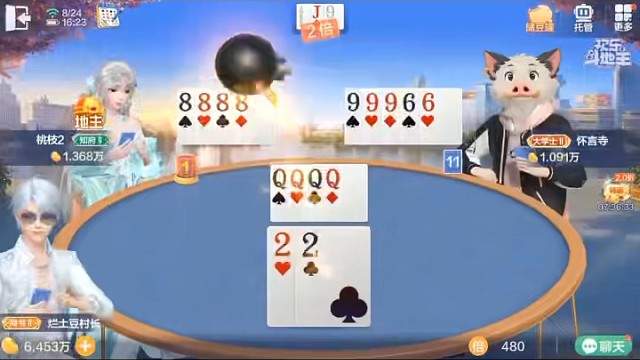 莫非这就是全新的卧底模式？#棋牌