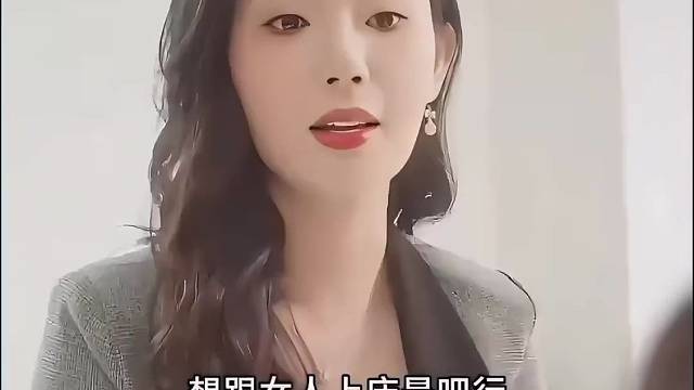 女人爽快起来是真爽快
