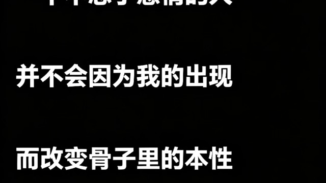 可笑至极