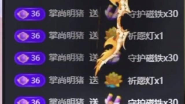 生命中的有些人像是礼物般的存在