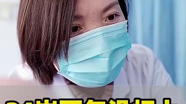 24岁两年没怀孕，检查发现女膜，美女解释吓坏医生