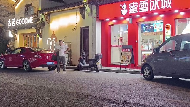 一人一事