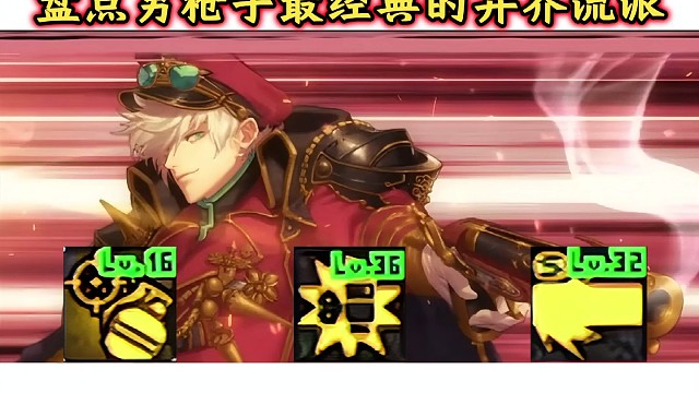 地下城与勇士