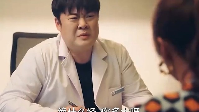 太久没有性生活就会绝经
