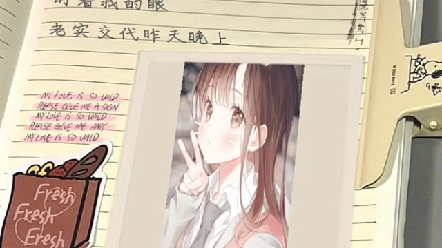 可以给我调一下吗