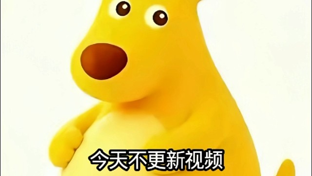 太空行动