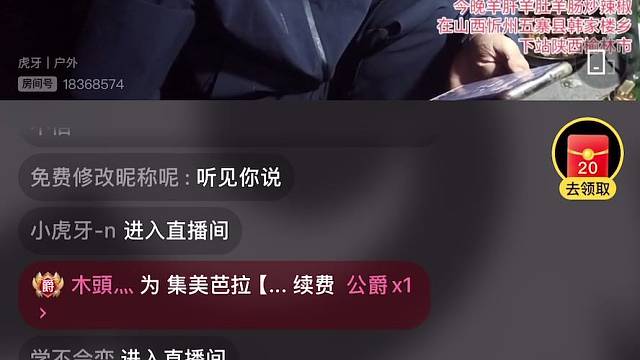 狼九