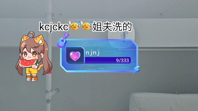 点击耍手机