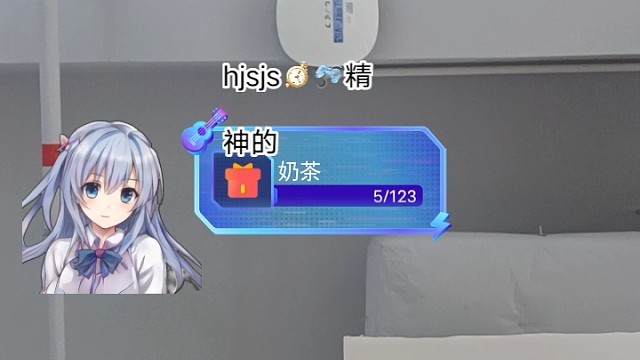 姐姐大家今日第