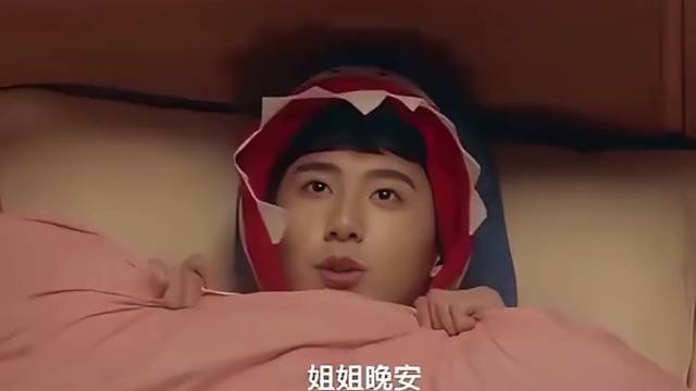 姐姐，我棒不棒