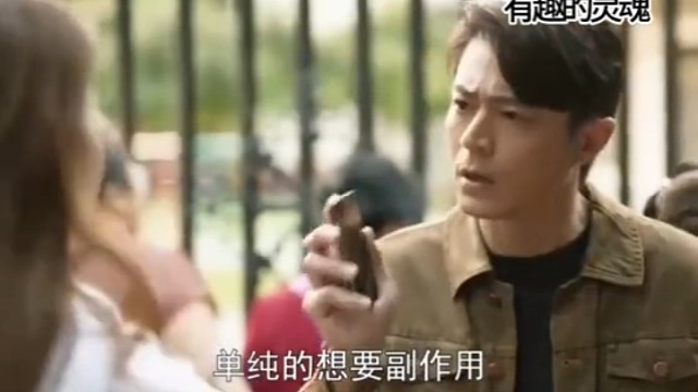 刘亦菲：所以你是有心脏病吗？ 霍：没有