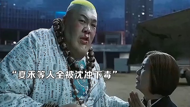 坑队友他是专业的