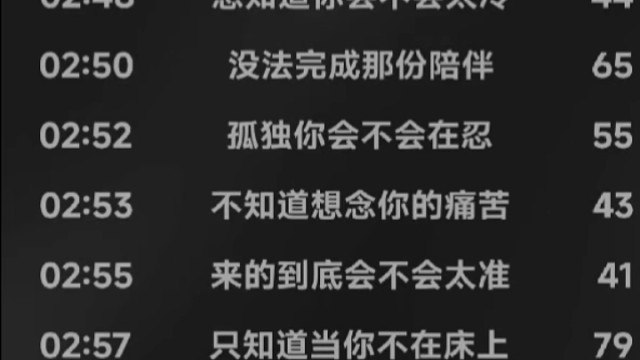 和平精英版罗生门