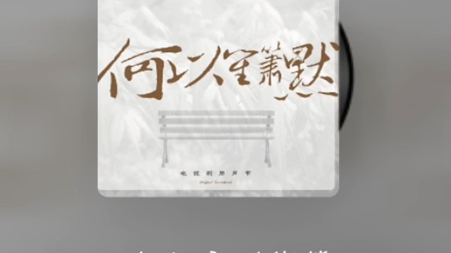 练习歌曲完整版
