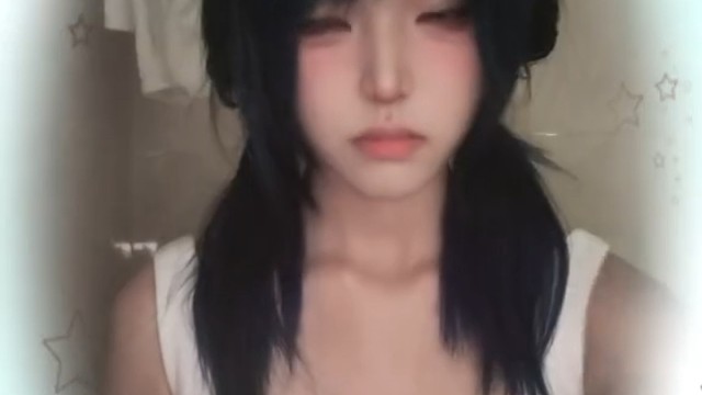 想你