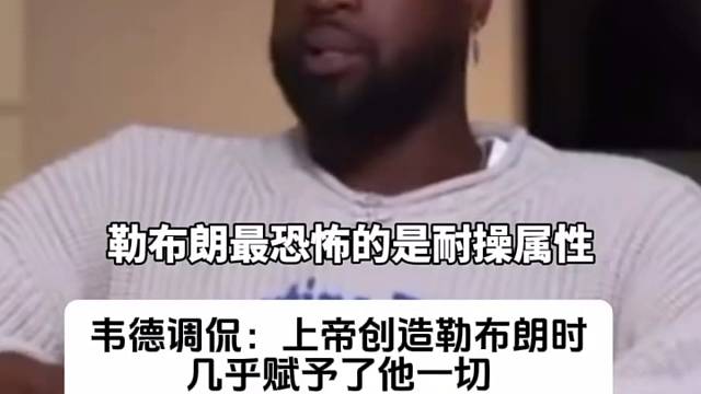 说的也真是太幽默了